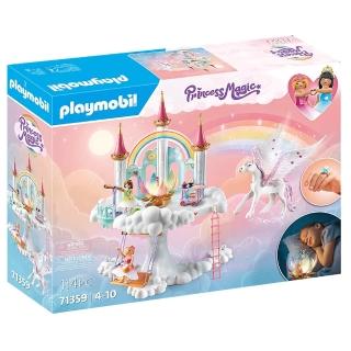 【playmobil 摩比】積木 魔法公主 彩虹天空城堡(摩比人)