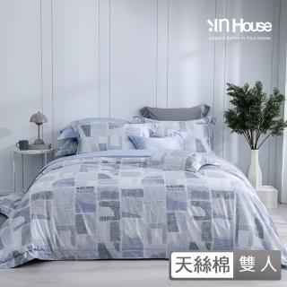 【IN-HOUSE】80支天絲棉兩用被床包組-線性藍影(雙人)