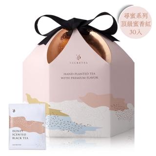 【小葉覓蜜】春茶經典系列-花蓮舞鶴頂級蜜香紅茶 茶包禮盒(3.5gx30包x1盒)