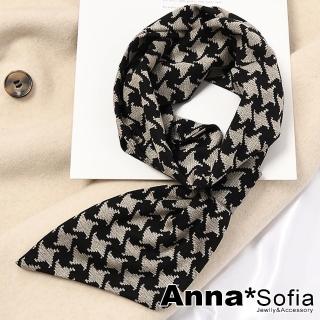 【AnnaSofia】柔軟領巾圍巾-穿繞式多變化 現貨(千鳥璇-黑灰系)