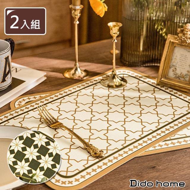 【Dido home】復古格紋 防油皮革餐墊-2入組(HM104)