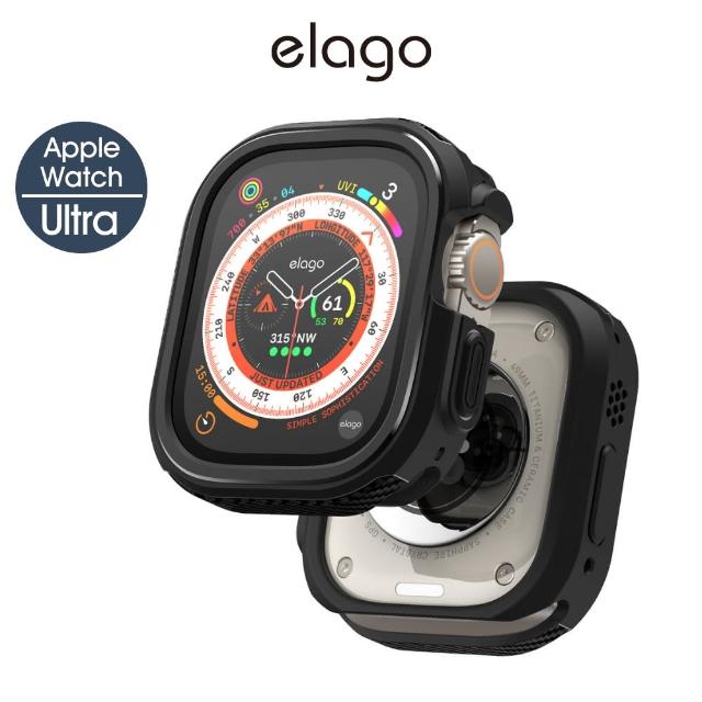 【Elago】Apple Watch Ultra Armor全防護防撞保護錶框(防撞殼/蘋果錶殼/Ultra)