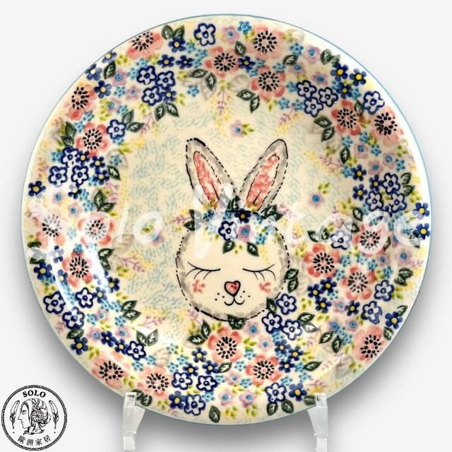 【SOLO 波蘭陶】Vena 波蘭陶 22CM 深盤 兔寶花園系列 兔年吉祥物