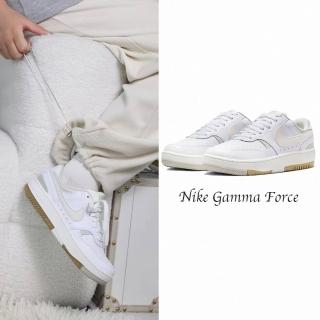 【NIKE 耐吉】休閒鞋 Gamma Force White Phantom 米白 白杏 板鞋 女鞋 DX9176-103