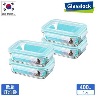 【Glasslock】韓國製強化玻璃微波保鮮盒-長方形400mlx4件組(副食品適用)