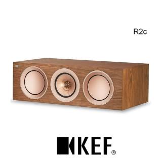 【KEF】R2c HiFi 三路分音 中置 揚聲器(中置揚聲器)