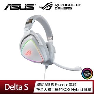 【ASUS 華碩】ROG Delta 有線電競耳機(幻白)