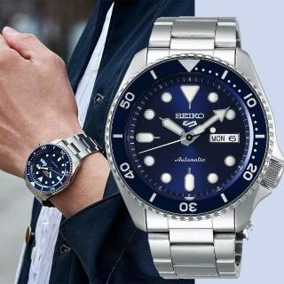 【SEIKO 精工】5 Sports 系列機械錶-藍x銀/42.5mm 送行動電源 畢業禮物(4R36-07G0B SRPD51K1)