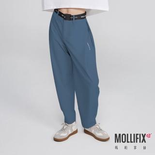 【Mollifix 瑪莉菲絲】四面彈力繭型長褲_KIDS、訓練褲、瑜珈服、Legging(灰藍)