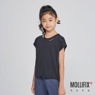 【Mollifix 瑪莉菲絲】鏤空造型小包袖運動上衣_KIDS、瑜珈服、瑜珈上衣、運動服(麻花黑)