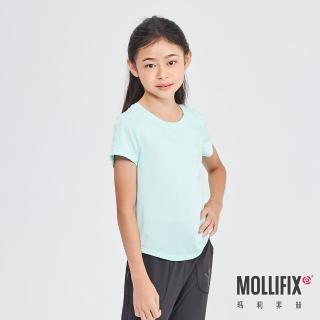 【Mollifix 瑪莉菲絲】弧形剪接修身短袖訓練上衣_KIDS、瑜珈服、瑜珈上衣、運動服(薄荷綠)