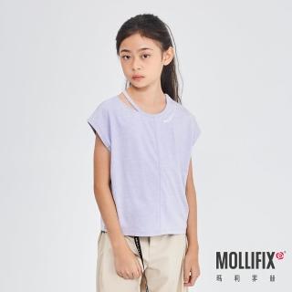 【Mollifix 瑪莉菲絲】鏤空造型小包袖運動上衣_KIDS、瑜珈服、瑜珈上衣、運動服(麻花紫)