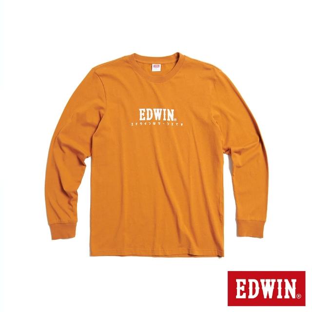 【EDWIN】男女裝 東京散策系列 日系經典LOGO長袖T恤(黃褐色)