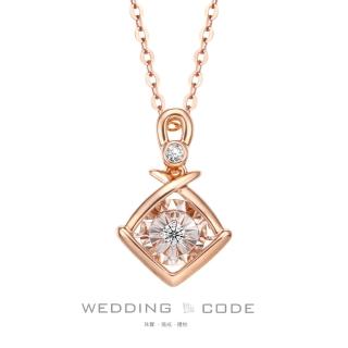【WEDDING CODE】14K金 鑽石項鍊 N23WP2132GL玫(天然鑽石 618 禮物)