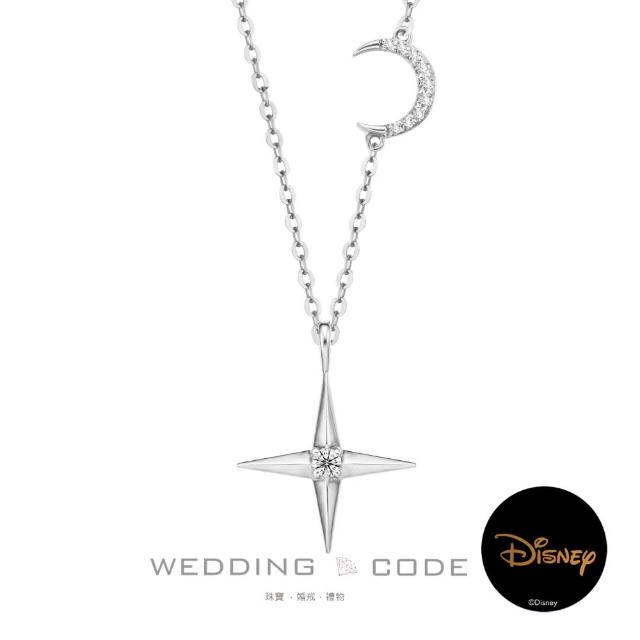 【WEDDING CODE】14K金 鑽石項鍊 NO9HP2771(迪士尼 D/VVS1 母親節 現貨 禮物)