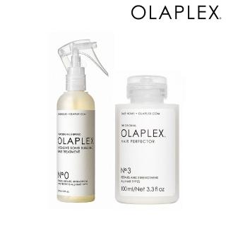 【OLAPLEX 歐啦】0號+3號養護髮超值組