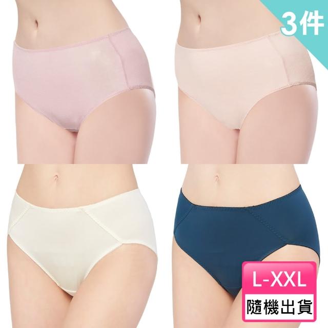 【Swear 思薇爾】3件組日日春系列L-XXL素面三角女內褲(隨機出貨)