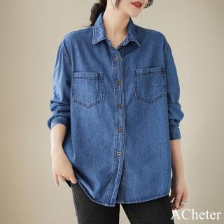 【ACheter】復古牛仔襯衫長袖上衣疊穿休閒寬鬆短版外套#120064(藍)