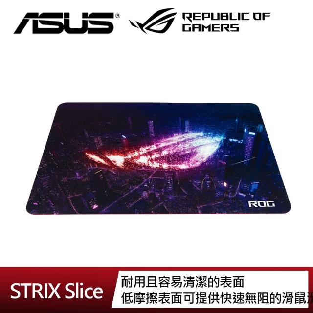 【ASUS 華碩】ROG STRIX Slice 電競滑鼠墊