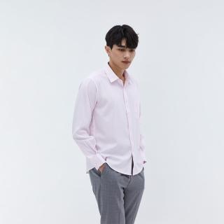 【Carnival 嘉裕】粉色單口袋商務襯衫(輕薄透氣/男裝)