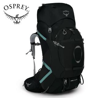 【Osprey】Ariel Plus 60 登山背包 女款 黑色(健行背包 徙步旅行 登山後背包)