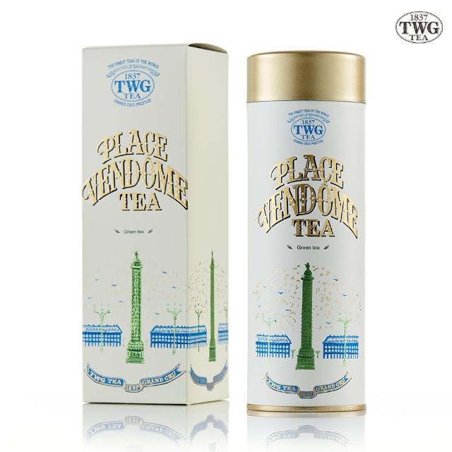 【TWG Tea】頂級訂製茗茶 凡多姆廣場茶 100g/罐(Place Vendome Tea ;綠茶)