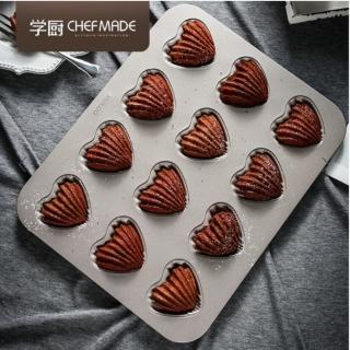 【Chefmade學廚】原廠正品心型12連杯瑪德蓮愛心模(WK9422心型貝殼12連瑪德蓮蛋糕模)