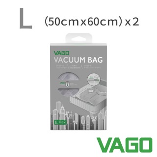 【VAGO】VAGO 旅行真空收納袋二入50X60cm-L(需搭配VAGO微型真空壓縮機使用)