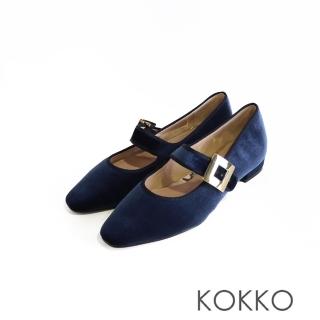 【KOKKO 集團】復古典雅金飾尖頭絨布低跟瑪莉珍鞋(寶藍色)