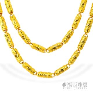 【福西珠寶】9999黃金項鍊 超神奇項鍊 2尺加粗套頭(金重8.21錢+-0.03錢)