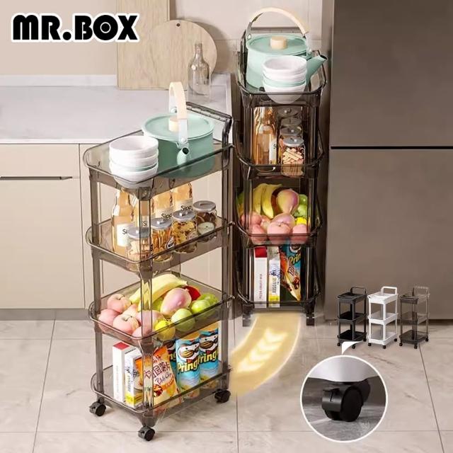【Mr.Box】大款四層多功能置物架-附萬向滑輪(3色可選)