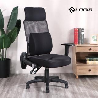 【LOGIS】墨黑超高網背辦公椅(電腦椅 主管椅 工學椅)
