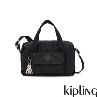 Kipling milos bag for on sale sale