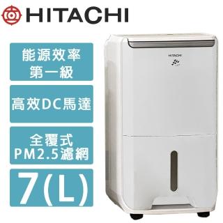 【HITACHI 日立】一級能效7公升舒適節電除濕機(RD-14FJ)
