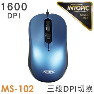 【INTOPIC】MS-102 飛碟 有線滑鼠