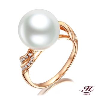 【禾美珠寶】天然南洋白珠戒指FF0143(18K金)