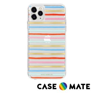 【CASE-MATE】Rifle Paper Co. 限量聯名款 iPhone 11 Pro 防摔手機保護殼 - 歡樂條紋