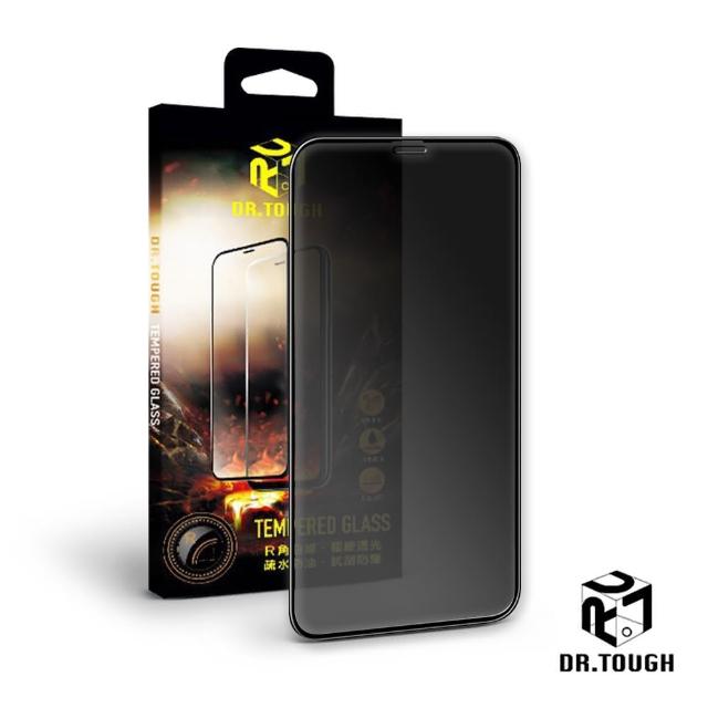【Dr.TOUGH 硬博士】iPhone 11/XR 2.5D滿版強化版玻璃保護貼(防窺)