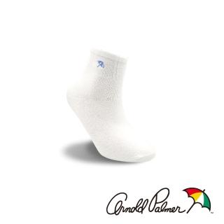 【Arnold Palmer】刺繡素面休閒男短襪-白(休閒襪/短襪/男襪)