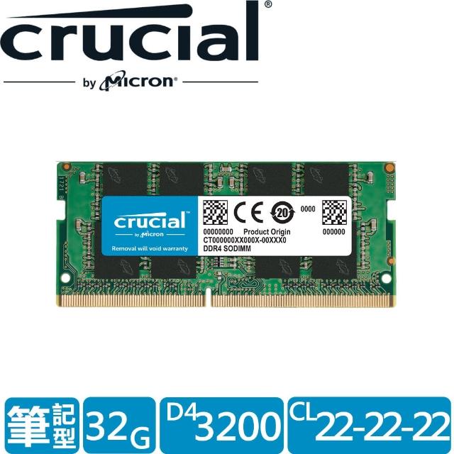 【Crucial 美光】DDR4 3200 32GB 筆電記憶體(CT32G4SFD832A)