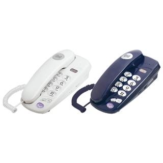 ISITO電話機 IS-333(兩入組顏色隨機出貨)