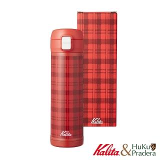 【Kalita】紅格紋不鏽鋼保溫瓶（約480ml）(英倫紅底格紋)