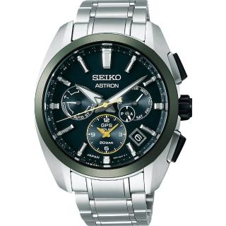 【SEIKO 精工】Astron 限量綠陶瓷太陽能GPS鈦金屬手錶-42.8mm 送行動電源 畢業禮物(5X53-0BA0G SSH071J1)