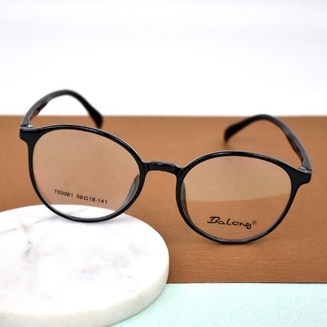 【men life】配眼鏡 圓型細黑膠框(眼鏡)