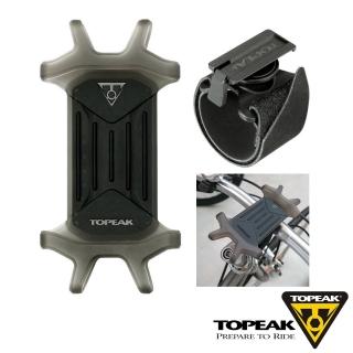 【TOPEAK】OMNI RideCase 4.5-6.5吋多用途彈性矽膠手機套附單車綁帶固定座-黑