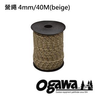 【OGAWA】營繩 4mm40M(OGAWA-3133)