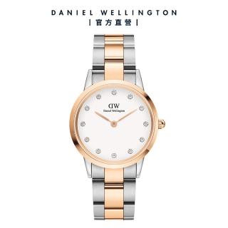 【Daniel Wellington】DW 手錶 Iconic Link Lumine 28mm/32mm水鑽精鋼錶(DW00100359)
