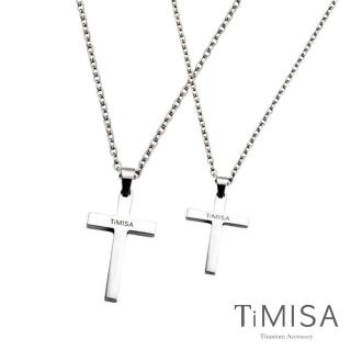 【TiMISA】簡約十字 純鈦情人對鍊
