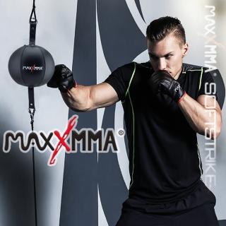 【MAXXMMA】懸吊型天地球組-C組合-天地球組+重壓袋+門框單槓(散打 搏擊 MMA 格鬥 拳擊)