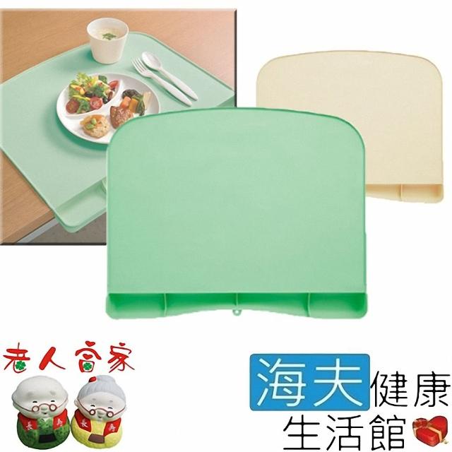 【海夫健康生活館】LZ SKATER 矽膠製防滑餐墊 綠色(B0169-02)